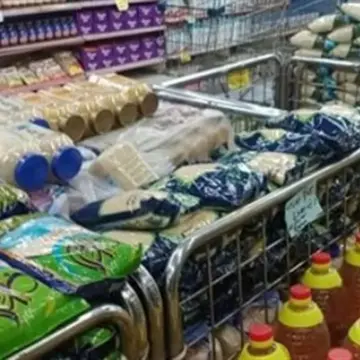 مستجدات أسعار السلع التموينية والأسواق الحرة: الأرز يسجل 34.61 جنيهًا للكيلو